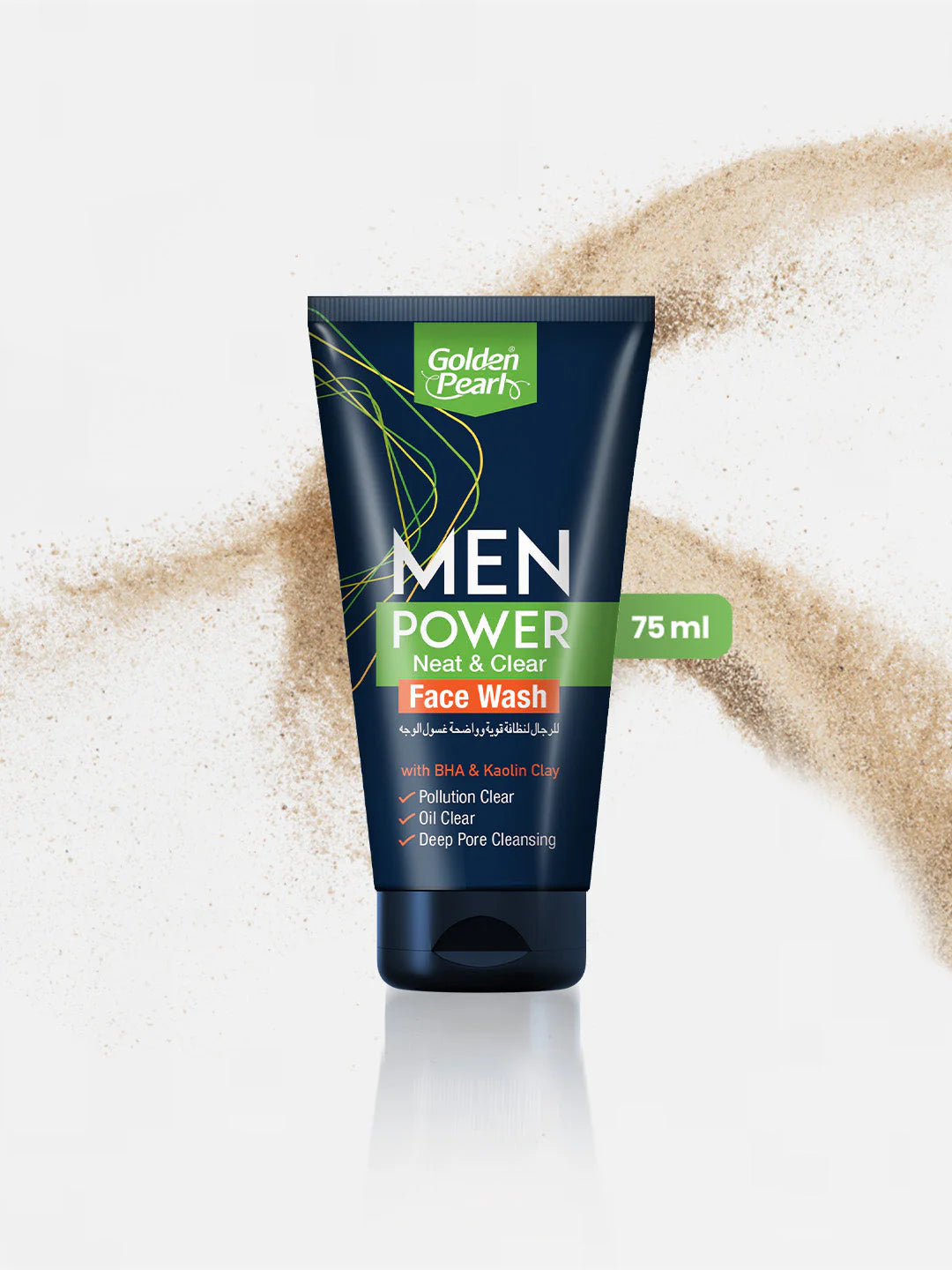 Men Daily Face Wash – Oil Control & Deep Clean